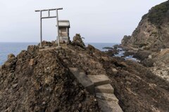 神々の居する場所