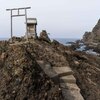 神々の居する場所