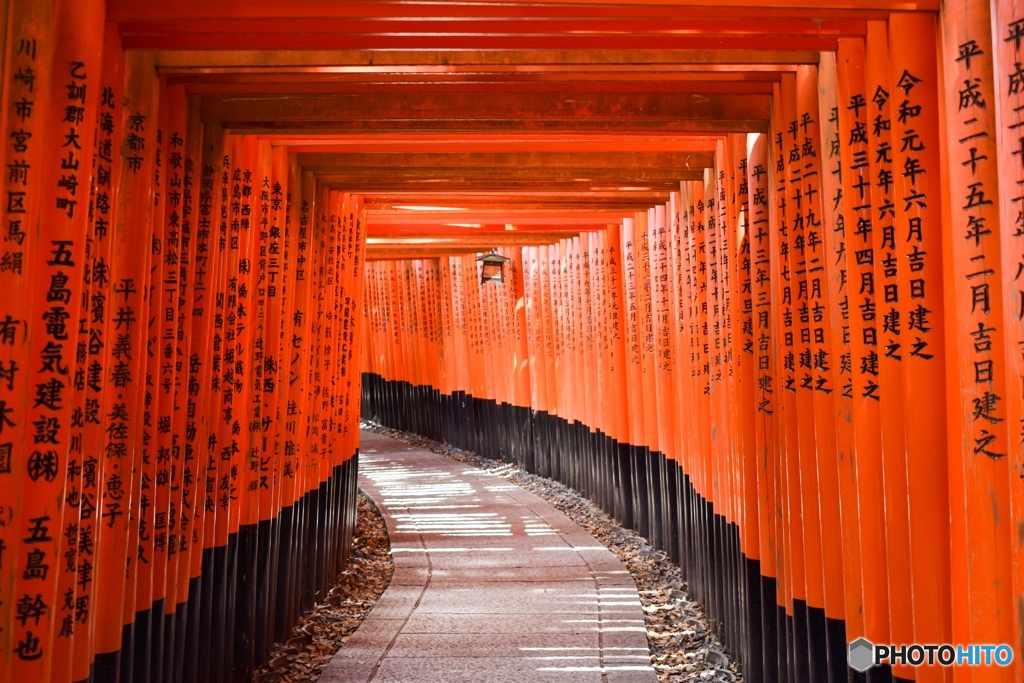 深呼吸