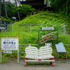 奥大井湖上駅