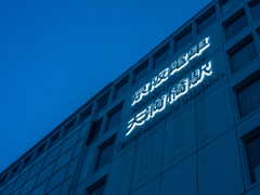 大川近辺 夜景撮影講習会 2023年6月25日 その２