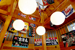 留萌　道の駅