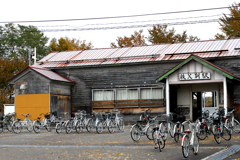 駅