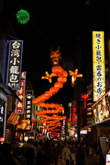 横浜中華街