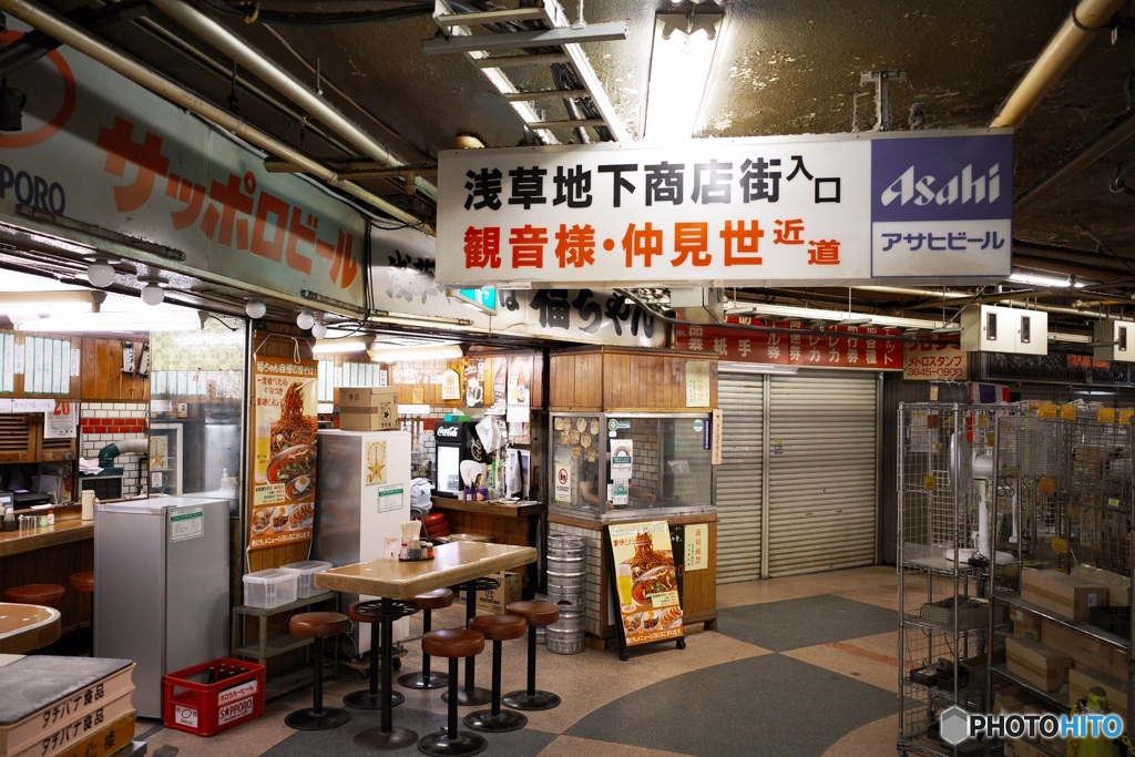 良き良き( ˘ω˘ )