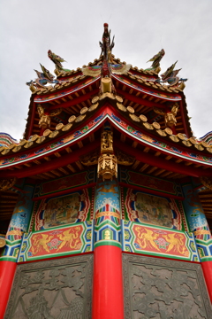 洋