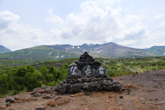 望岳台