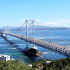 鳴門海峡