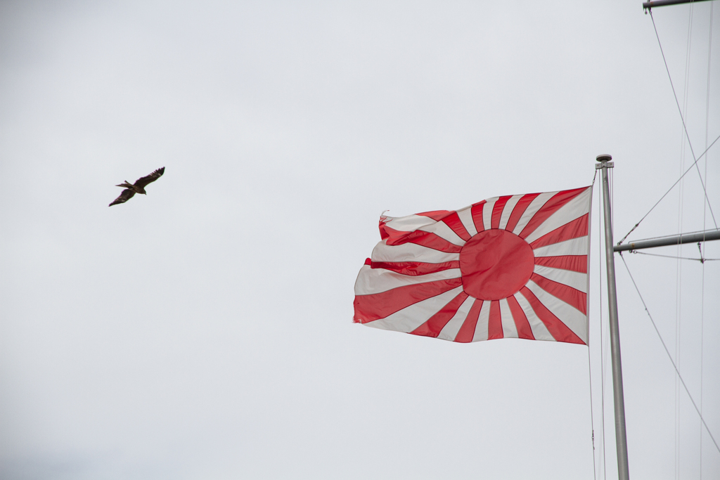 日章旗