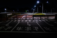 止まれ
