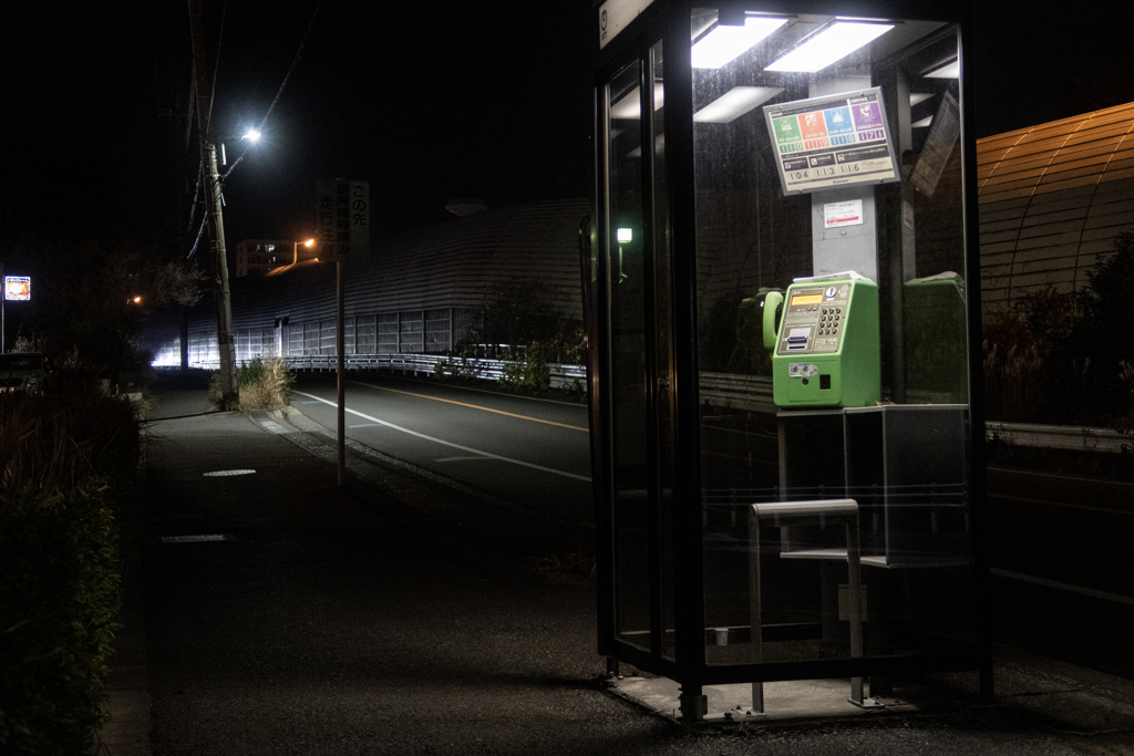 公衆電話#8