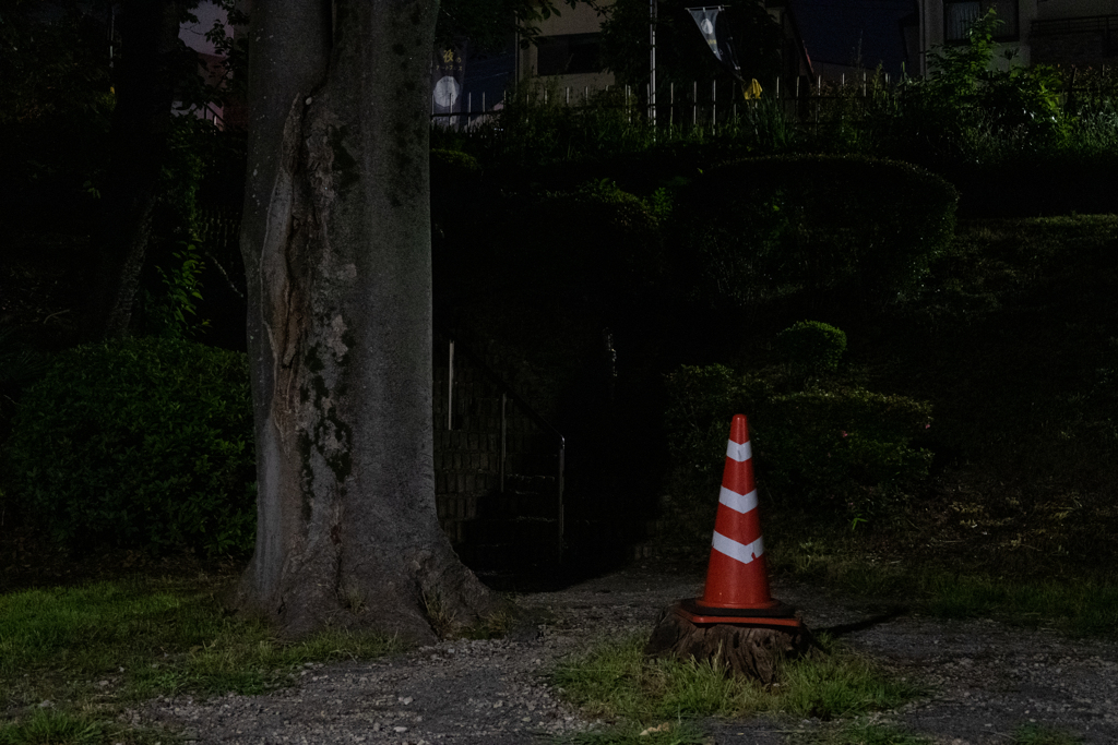 並んで