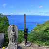 鎮魂の海
