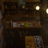 上から本屋