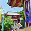 八幡様七夕びより