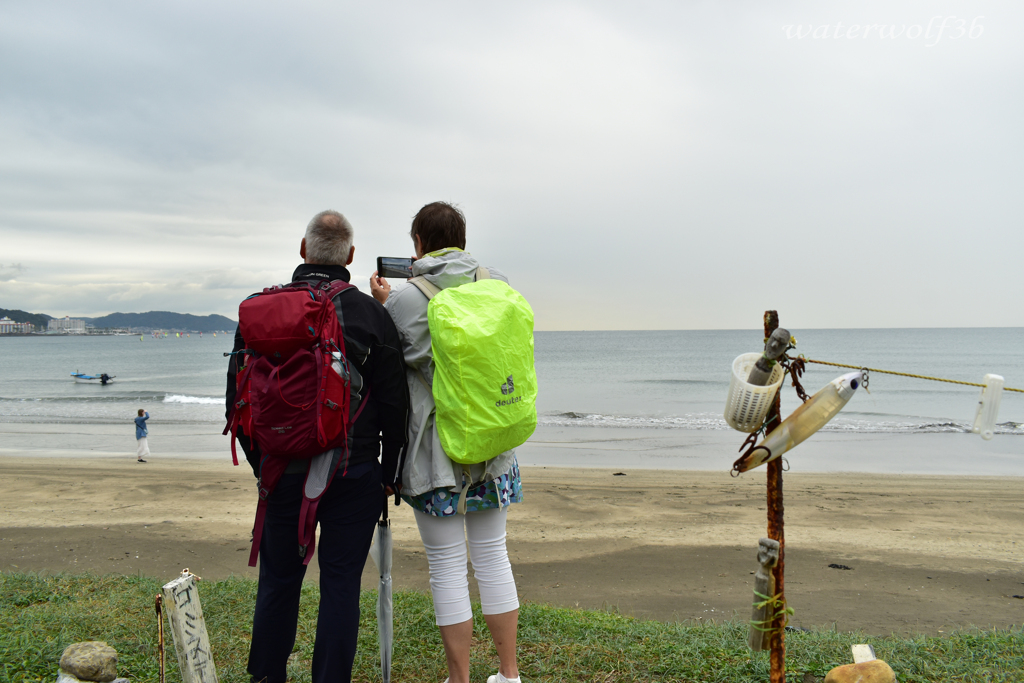 良い旅になりましたか？