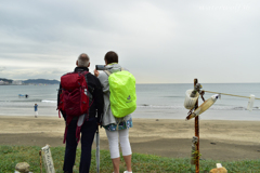 良い旅になりましたか？