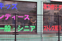 少年ボクサー