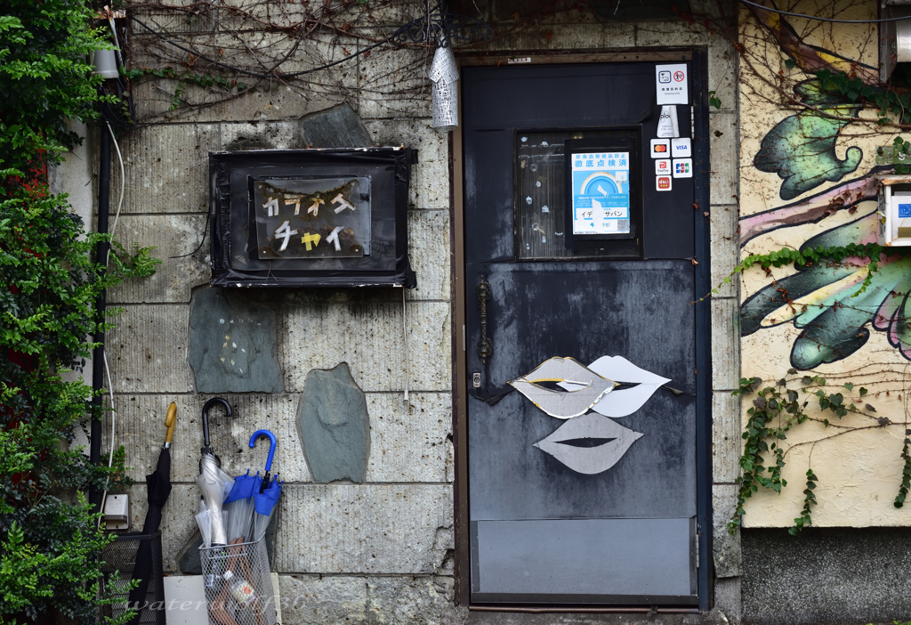 デュワワわ～～