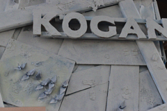 KOGANECYO