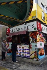 ケバブ屋さん