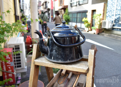 路傍の薬缶