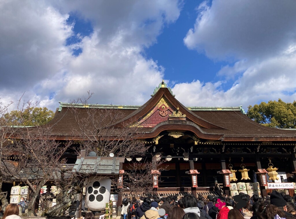 北野天満宮