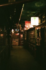 古き良きお店