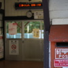 CONTAX(G) プラナー35MM f2 開放