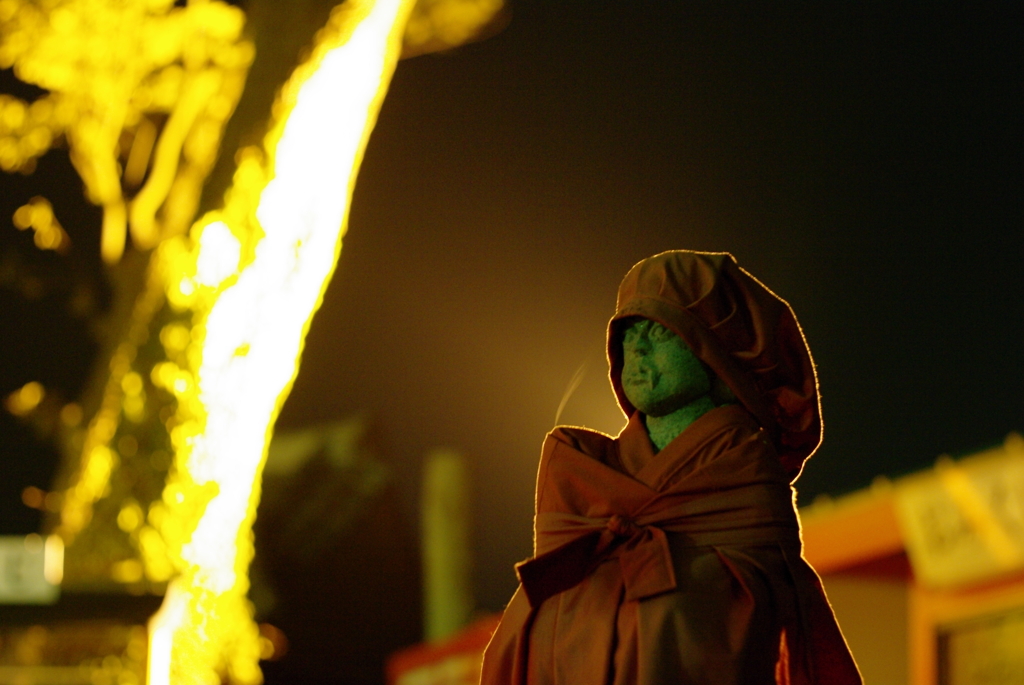SMC-P M50/1.4