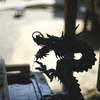 オートニッコル5.8cm F1.4 (Ai改造）開放