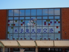 P3116016