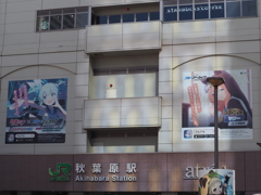 PB011204