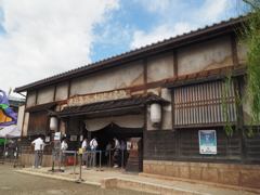 P9180040