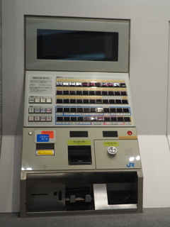 P9190602