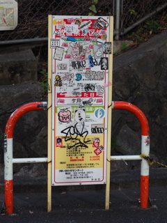 PB111636