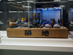 P2253585