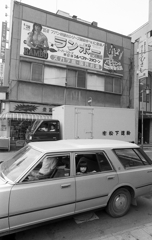 198508