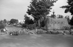 19840720_41