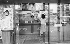 19840720_49