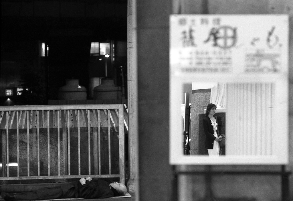 1990年代