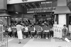 19840723_74