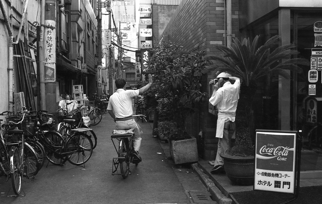 1990年代