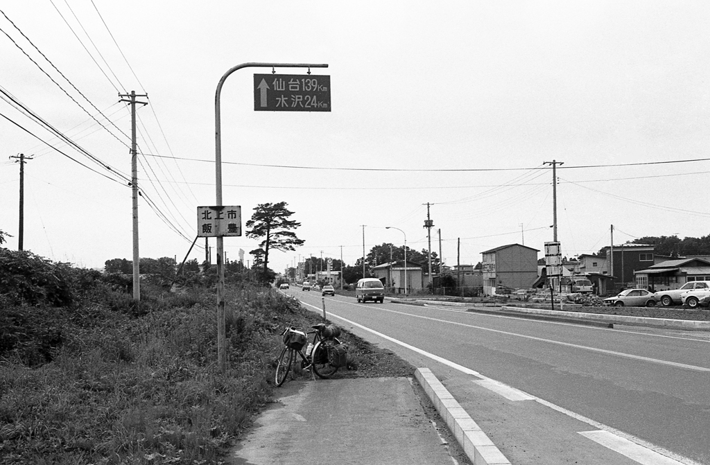19840722_62