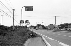 19840722_62
