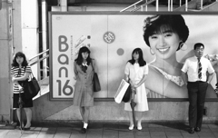 1980年代
