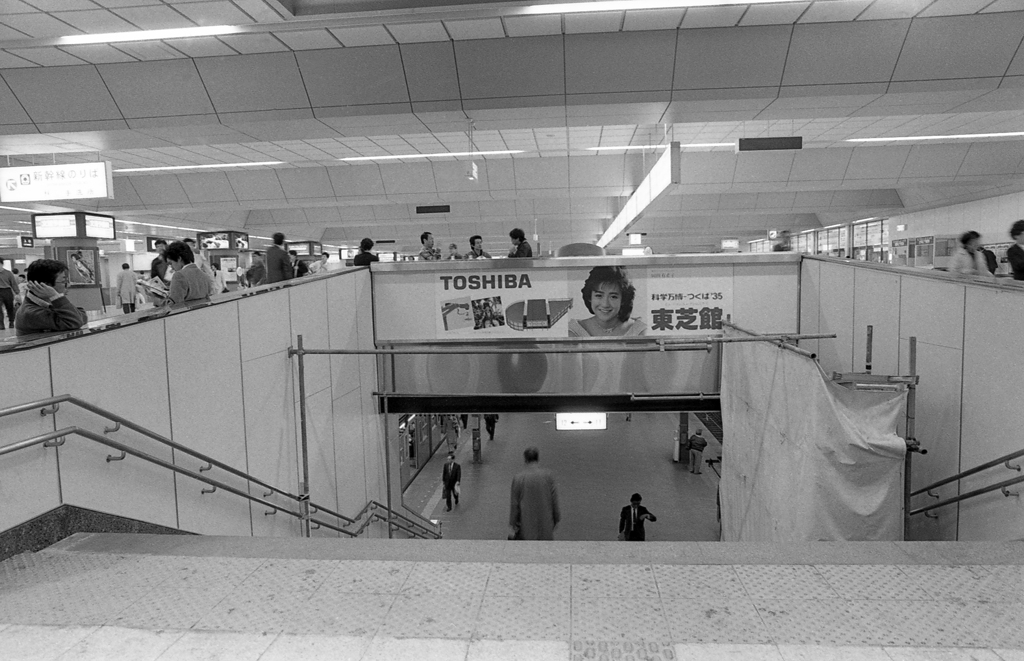 1980年代