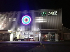 20250928_019