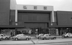 19840720_50