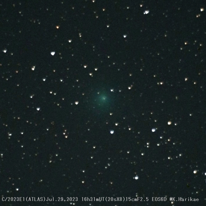 C2023E1ATLAS2307291631-1633 20sX8 6D15cm